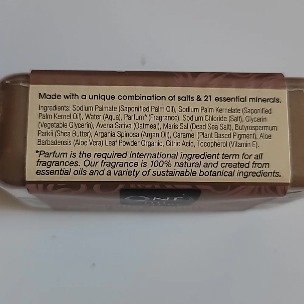Vanilla Oatmeal Shea/Argan Soap - 7 oz.